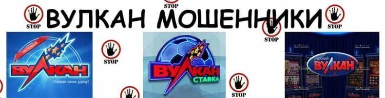 где найти настоящий вулкан