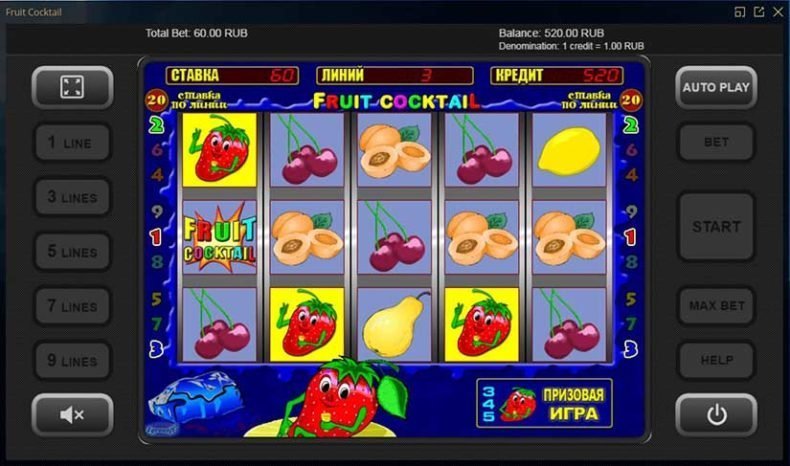 бонус в игровом автомате fruit cocktail