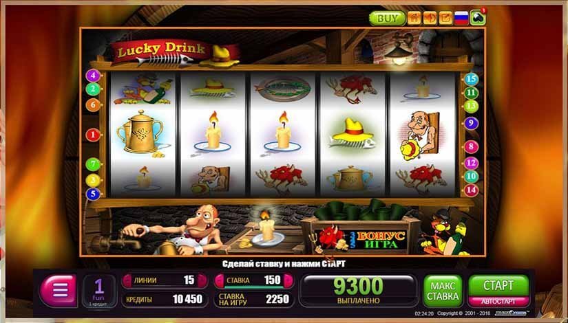 бонусная игра в слоте черти