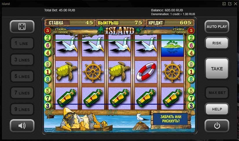 игровой слот Island