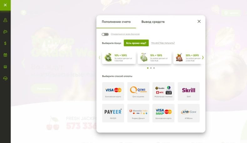 отзывы о фреш казино