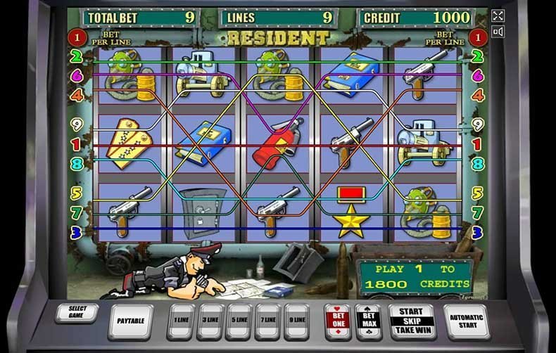 старый игровой аппарат резидент