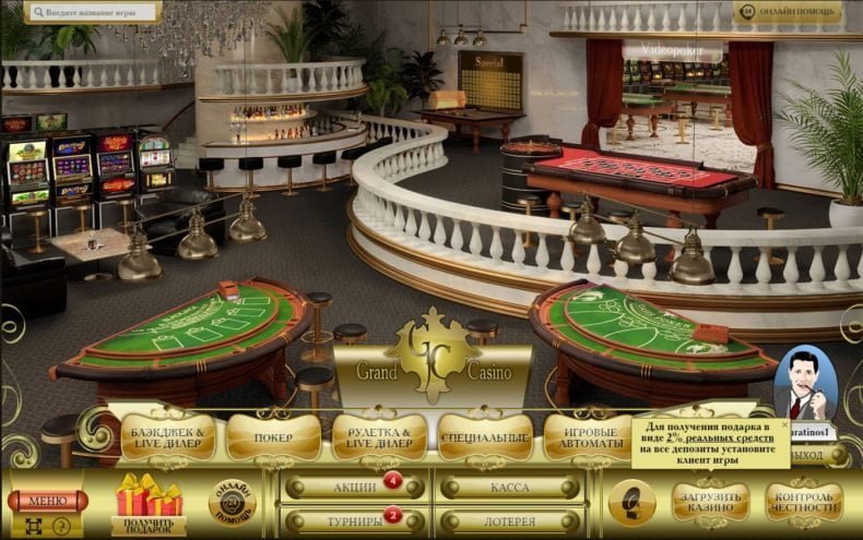 игровые автоматы grand casino