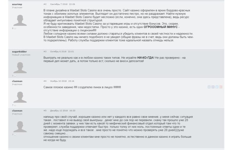 отзывы о казино maxbet