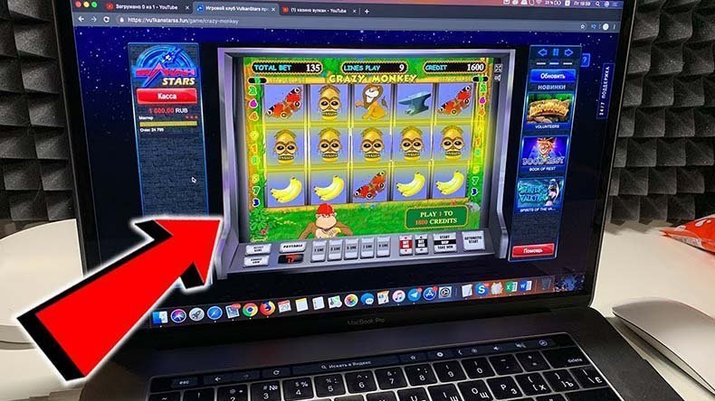 выигрывают ли в казино вулкан