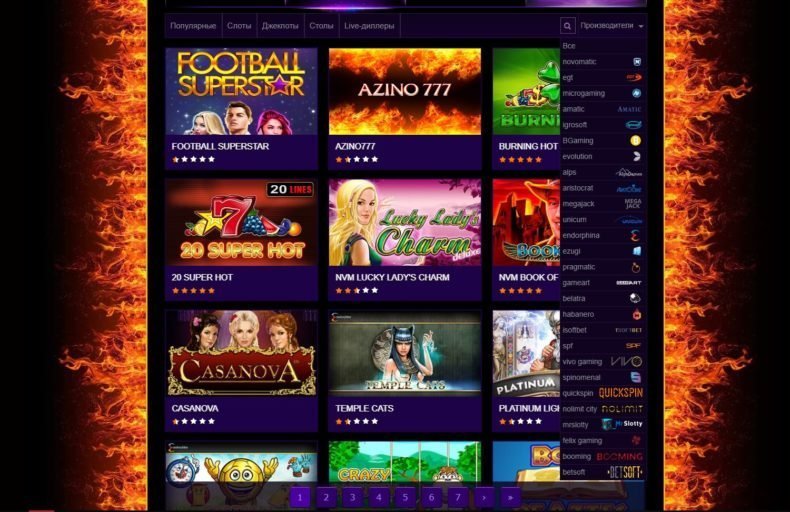 отзывы о игровых автоматах азино777