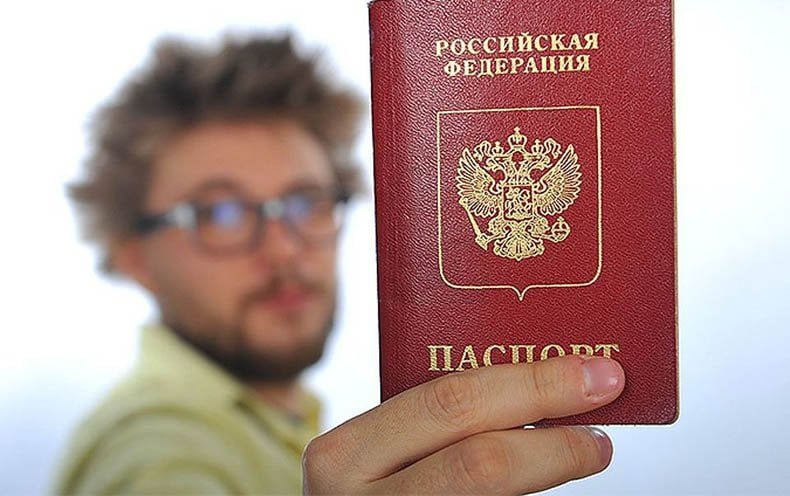 верификация паспорта в онлайн казино