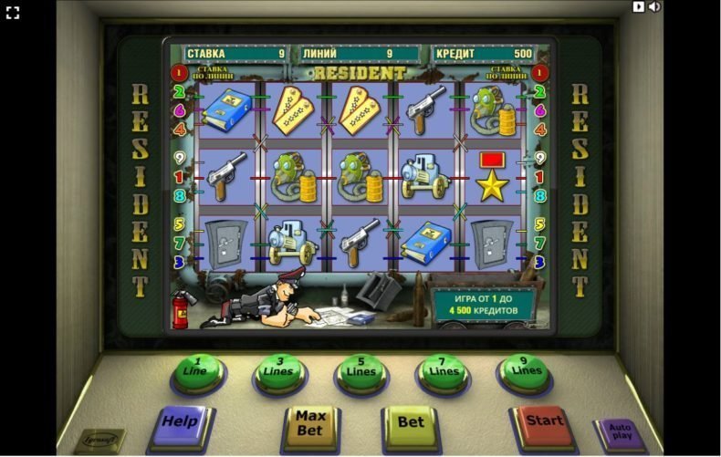 эмулятор игрового автомата резидент