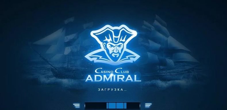 вывод средств из онлайн казино адмирал