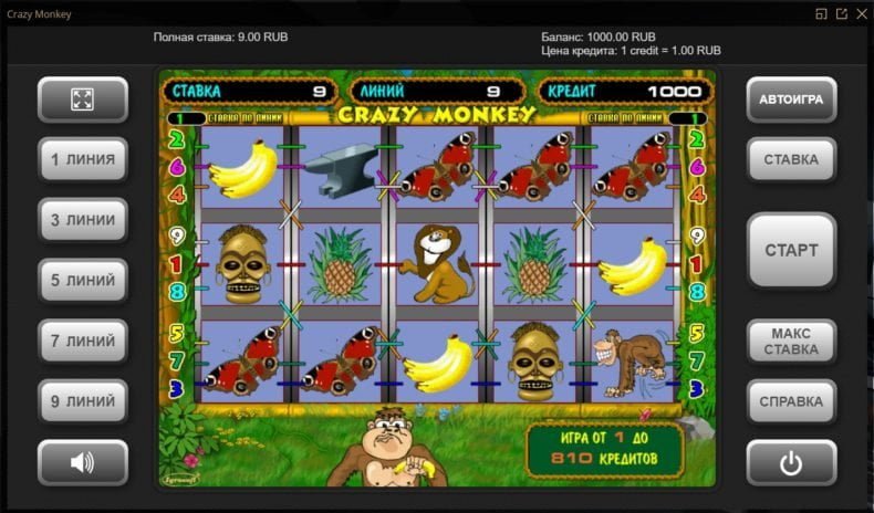 настоящий игрософт в казино риобет