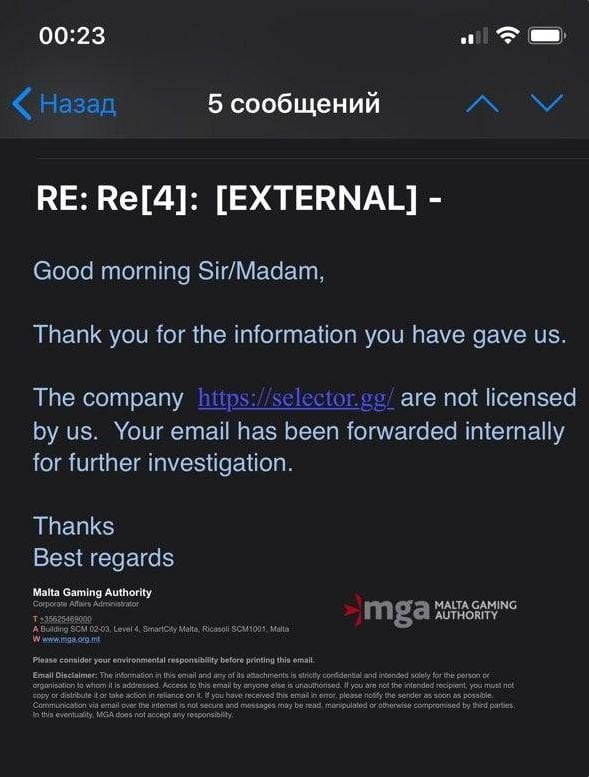поддельная лицензия selector casino