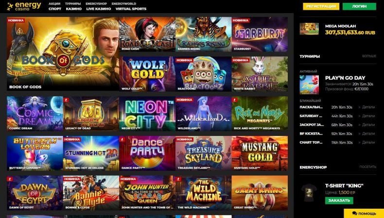 игровые автоматы в energy casino