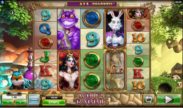 дизайн white rabbit