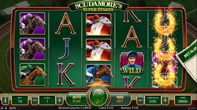 Барабаны слота Scudamore's Super Stakes