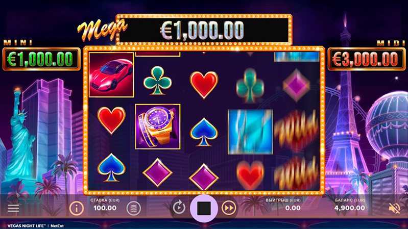 Барабаны слота Vegas Night Life