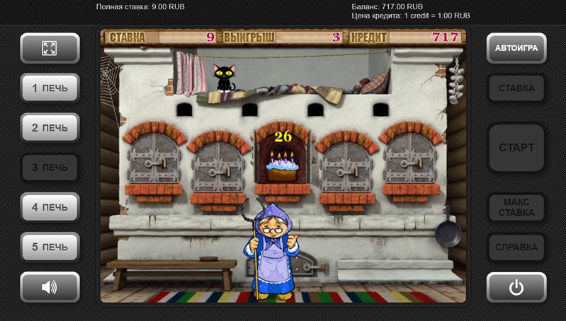 Бонусная игра слота Keks