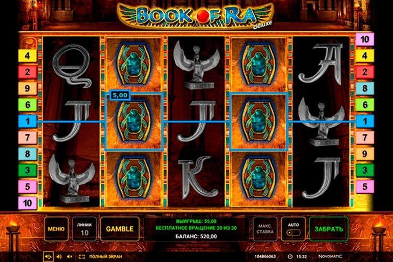 Фриспины слота Book of Ra deluxe