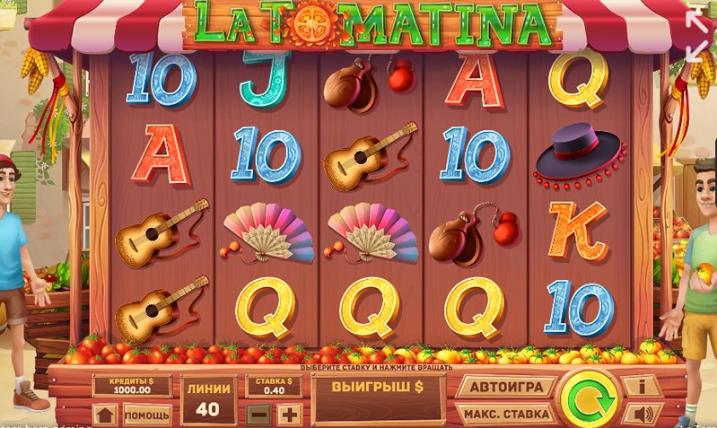 Геймплей слота La Tomatina