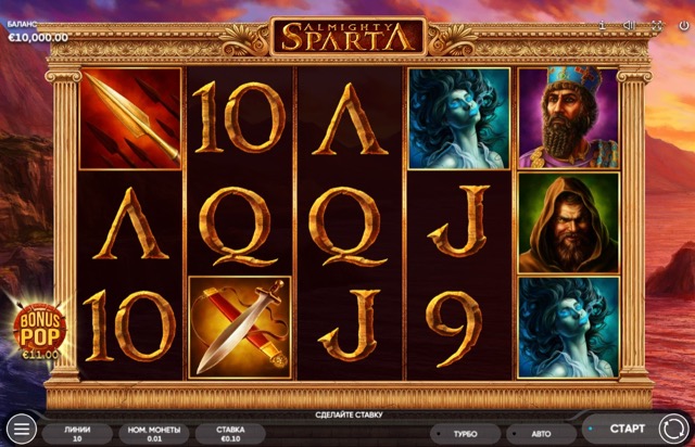 Геймплей слота Sparta 