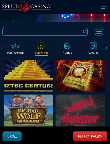 SprutCasino моб версия