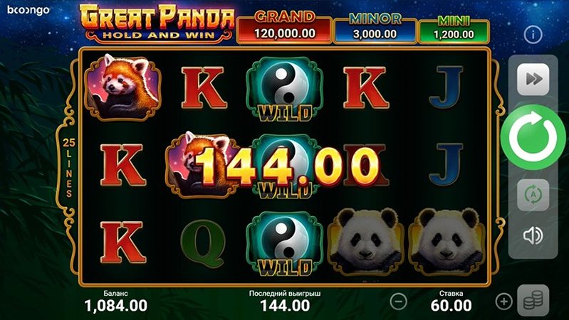 Выигрыш слота Great Panda