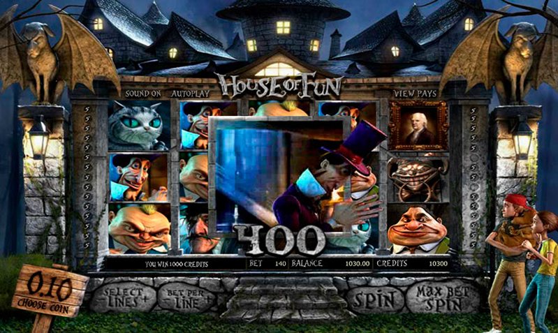 Выигрыш слота House of Fun