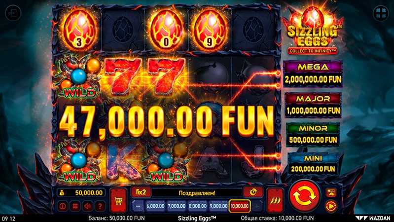 Выигрыш слота Sizzling Eggs