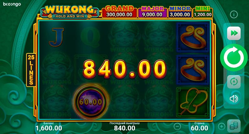 Выигрыш слота Wukong