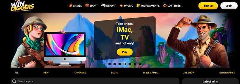 Win Diggers лицензия