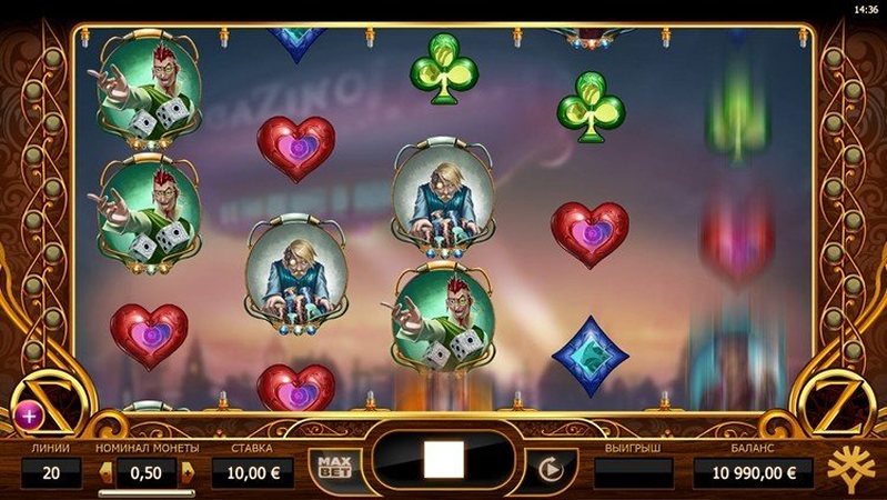 Барабаны слота Cazino Zeppelin