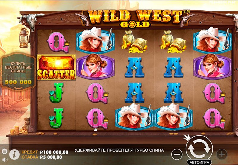 Дизайн слота Wild West Gold